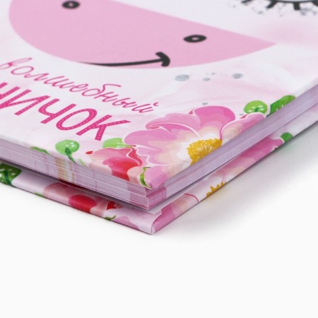 Notebook on the lock “My Magic Diary”, A6, 50 sheets.-5
