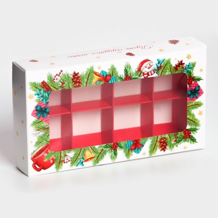 New Year. Box for 8 sweets, 9.8 x 17.7 x 3.5 cm, confectionery packaging-1