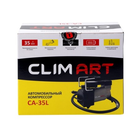 Car compressor CLIM ART CA-35L, 35L/min, storage bag bag-4
