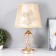 Table lamp "Adventurism" 1x60W E27 gold belt backlight 29x29x43 cm Risalux