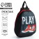 School Baby Baby for the boy "Keds", 20x13x26, lightning department, black