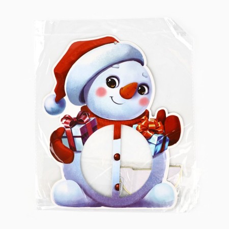 New Year's Poster "Snowman" for the New Year, 21.6 x 26.2 cm-3