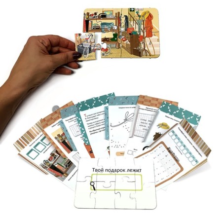 Set of game "quest in a suitcase. Oin Bureau" 8 elements-6