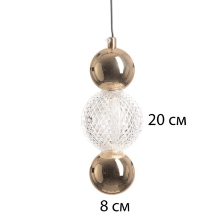 Saturo lamp LED 9W 3000k gold 8x8x22-172 cm-5