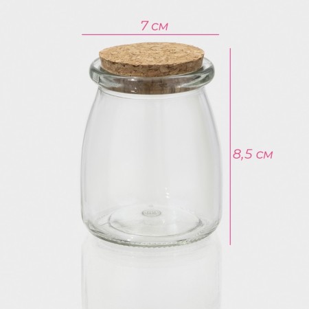 Glass jar for spices with a cork lid "Parfa", 200 ml, 7 × 8.5 cm-2