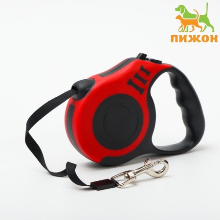 Roulette "Zarnitsa", 3 m, up to 11.5 kg, black-red