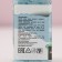 Bath salt "Time of Miracles", 360 g, jasmine aroma, pure happiness