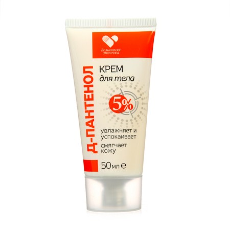 Homemade first-aid kit for body cream with d-panthenol "Home Aidamine", 50 ml-2
