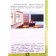 GEF. The world. Notebook for practical work with a diary of observations to the Pleshakov textbook/to the new FPU 1 class, part 2, Tikhomirova E.M.