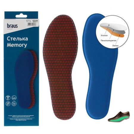 BRAUS MEMORY insole insoles, with memory effect, size 43-44, color mix