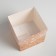 Gift box for flowers with PVC lid, packaging, "good day", 12 x 12 x 12 cm
