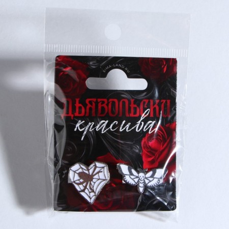 Ring "Devil's beautiful", 2 pcs-5