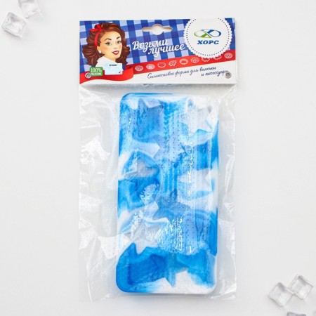 Form for ice and confectionery "Asterles", 20.1 × 10.2 cm, h = 2 cm, cell 4.5 cm, blue color-7