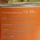 Moisture and impregnation impregnation "Patchwork wax", with linen oil and tar, 1l
