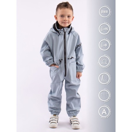 Combineson children, height 104 cm, blue color
