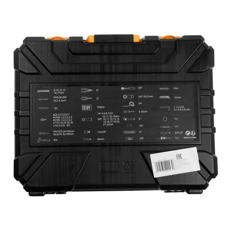 A universal instrument set for Deko DKMT208, 208 items-3