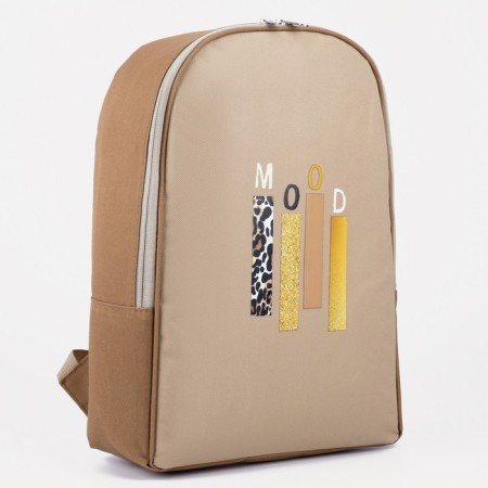 Backpack School Textile Mood, 25x13x37 cm, beige color-4