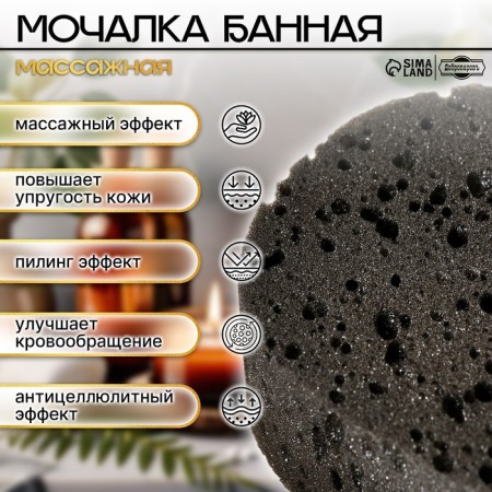 Bath Blane Black Black Black Black-1