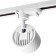 Snow -phase track lamp Feron AL125, IP40, GX53, 15 W, 81x81x105 mm, white color.