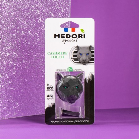 Fragrant for deflector ceramic Medori Casheme Touc Panther TC-2030-4