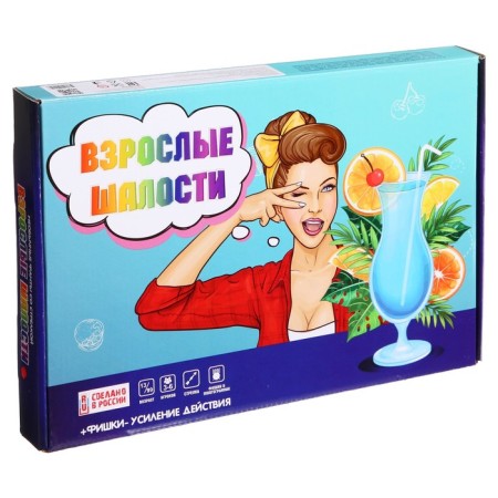 Board game "Adult pranks"