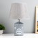 Table lamp "Maizon" E14 40W gray 22.5x22.5x33.5 cm Risalux