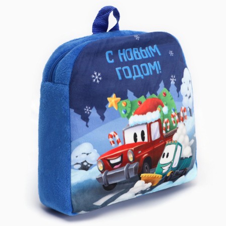 New Year's children's backpack "Happy New Year!" 26 × 24 cm-7