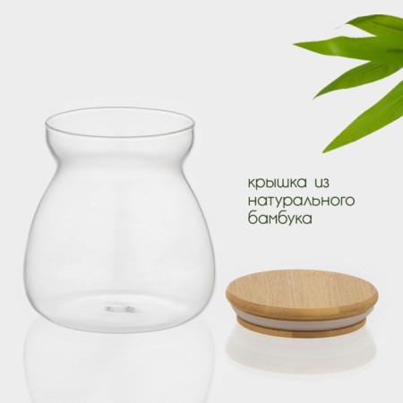 Glass Bank for bulk products with a bamboo cover "Bamboo", 650 ml, 11 × 12 cm-2