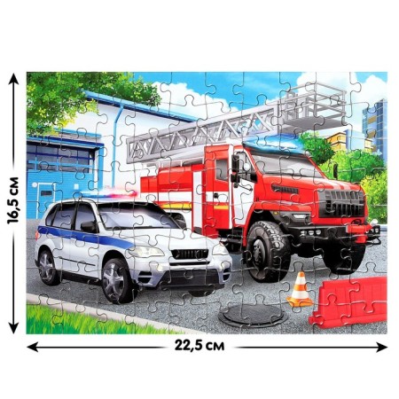 Puzzle "Useful Machines", 80 parts-1