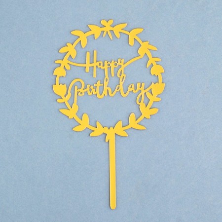 Topper "Happy Birthday", Flower, Gold, give beautifully-2