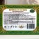 Believskaya pastille without sugar, 180 g