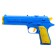 A gun with a target, shoots suckers and balls