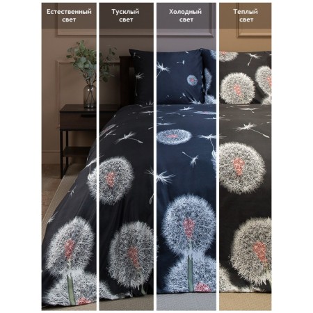 Bed Lowwind of Euro Mio, size 200x210 cm, 200x215 cm, 70x70 cm - 2 pcs-3