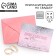 Wedding invitation "Love gives wings", 13 x 18 cm