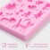 Mold Dolyana "Beasts", 9.5 × 7.5 × 1 cm, pink color