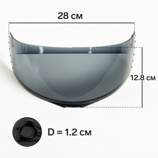 Visor for the helmet integral, model M67, black color