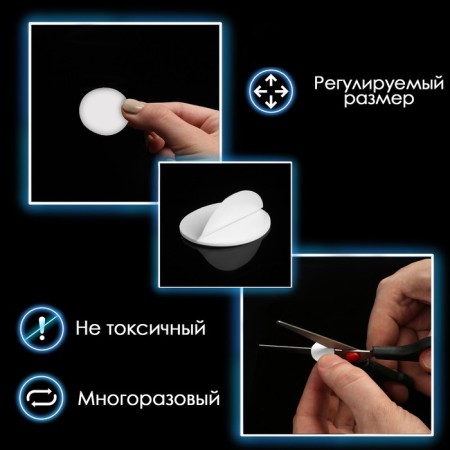 Bilateral self -adhesive tundra holders, d = 15 mm, 32 pcs.-5