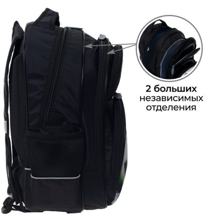School backpack, 36 x 23 x 13 cm, ergonomic back, calligrata p "Football"-3