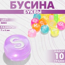 Acrylic bead 