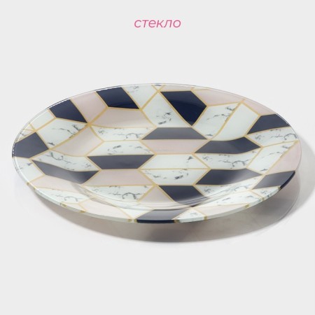 Plate Glass Dunch Dailers "Pink Marble", D = 23 cm-1
