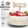 Topper for the cake "Best Teacher", 111x57 mm