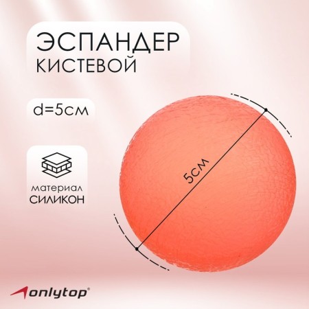 Aspander ONLYTOP, MIX color