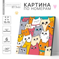 Picture on numbers for children 