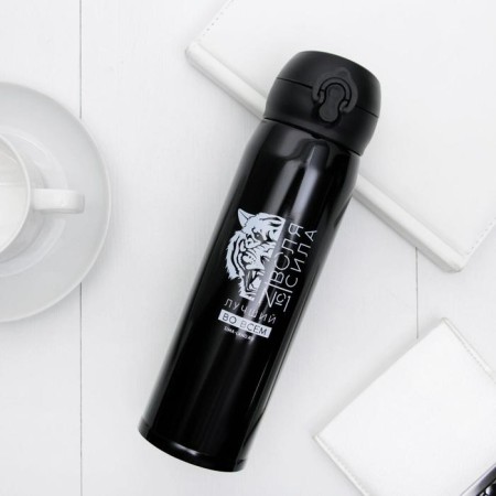 Thermos "Best", black 400 ml, heat conservation 10-12 hours
