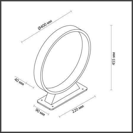 Floor lamp UVO IP65 LED 7W 3000k 220V-1