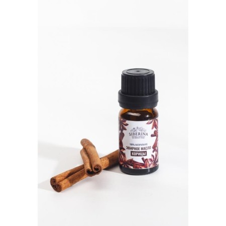 Natural cinnamon essential oil, 8 ml-2