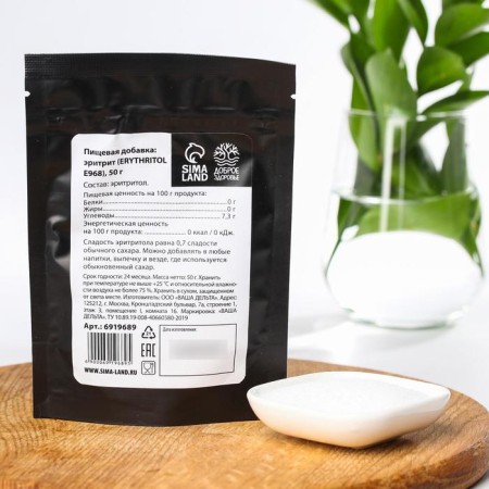 Sugar substitute "Eritrite" Natural, 50 g-2