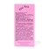 Perfumery Women's Water Kiss Kiss Jour, 75 ml (based on L`Imperatrice 3 Anthology (D&G)