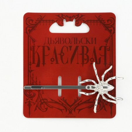 Hair hairpin "Devil's beautiful", 6 x 3 cm-5