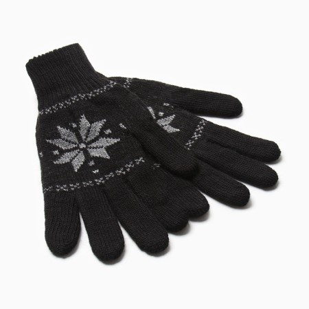 Men's gloves in the gift box The Best, size 22-2